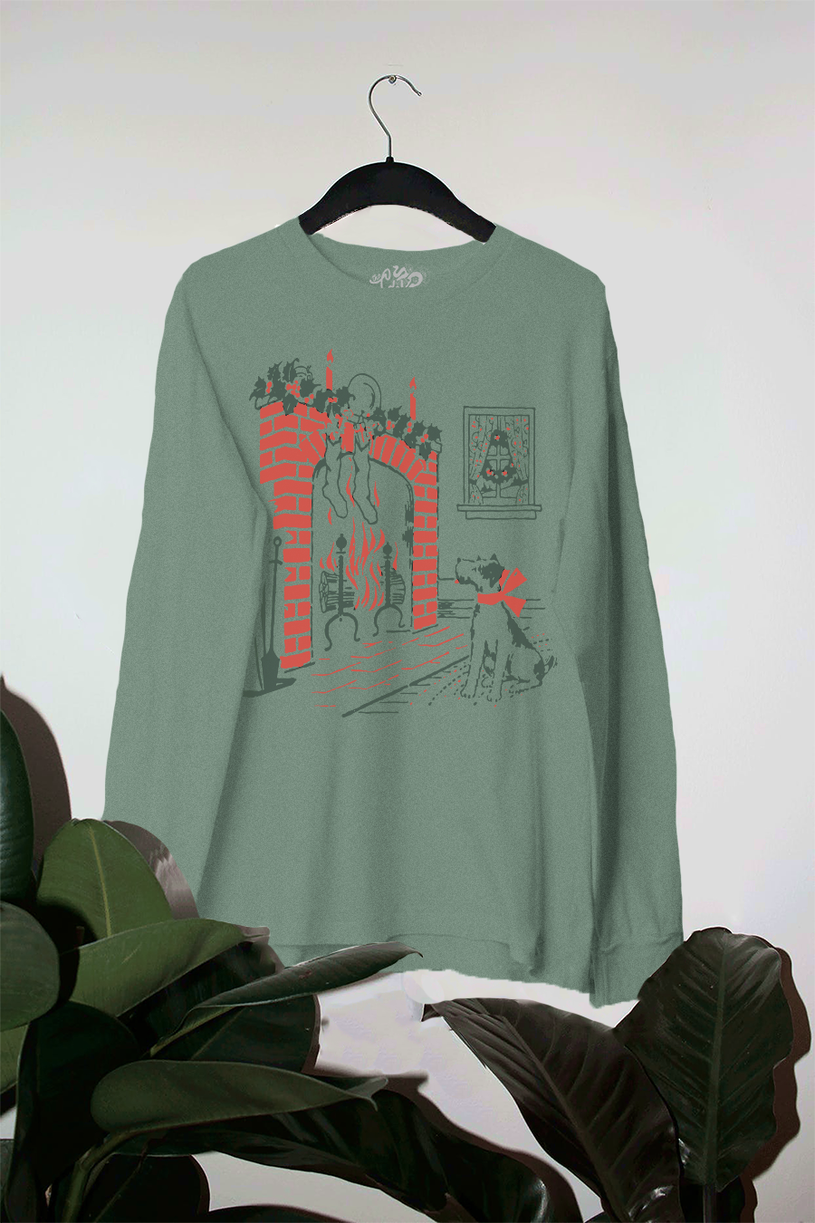 Underground Original Design: Dog at Fireplace, Christmas Long Sleeve Oversized T-Shirt